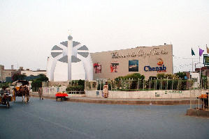 Faisalabad 