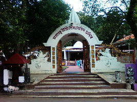 Kamrup