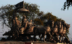 Kurukshetra