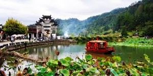 Zhejiang