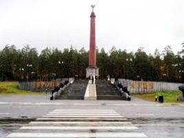 Pervouralsk