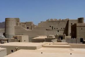 Bahla