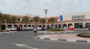 Dukhan