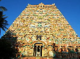 Kumbakonam