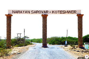 Narayan Sarovar