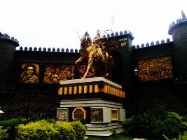 Kopargaon