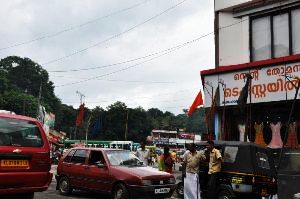 Mundakayam
