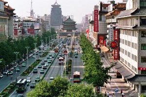 Xian