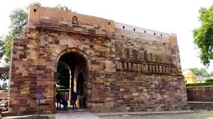 Ratanpur