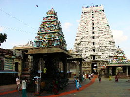 Tiruvannamalai