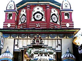 Mohiuddinagar