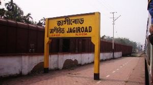 Jagiroad