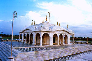 Pavapuri