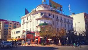 Kenitra
