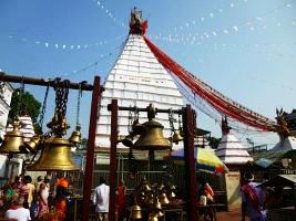 Basukinath