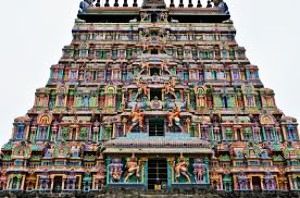 Chidambaram