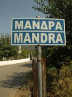 Mandra