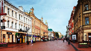 Nizhny Novgorod
