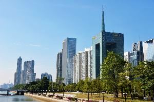 Guangzhou