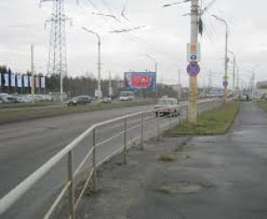 Petrozavodsk