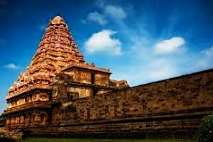 Thanjavur