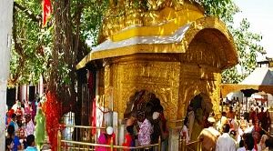 Chintpurni
