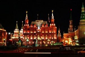 Heart-warming Russia Nature Tour Package for 4 Days 3 Nights