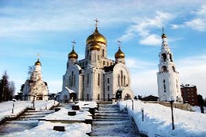 Best 3 Days 2 Nights Russia Holiday Package