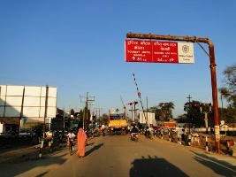 Nainpur
