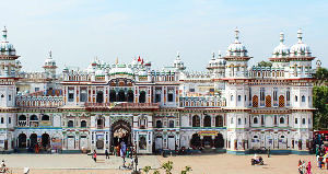 Janakpur