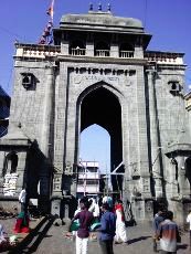 Tuljapur