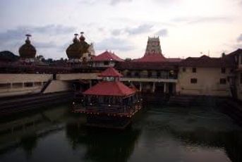 Udupi