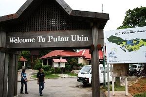 Pulau Ubin