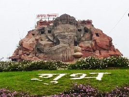 Mahemdavad