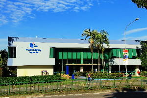Ang Mo Kio 