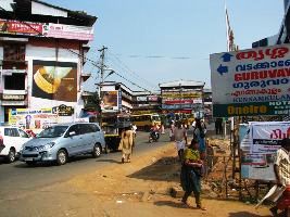 Kunnamkulam