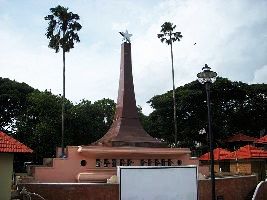 Kuthuparamba