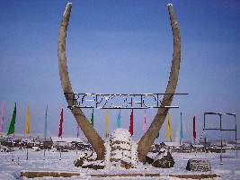 Verkhoyansk