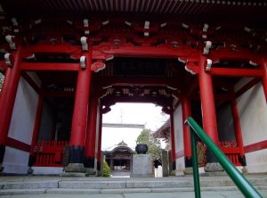 Sumoto