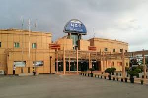 Naju