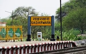 Gadarwara