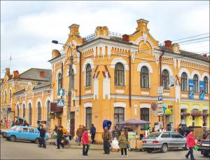 Zhytomyr