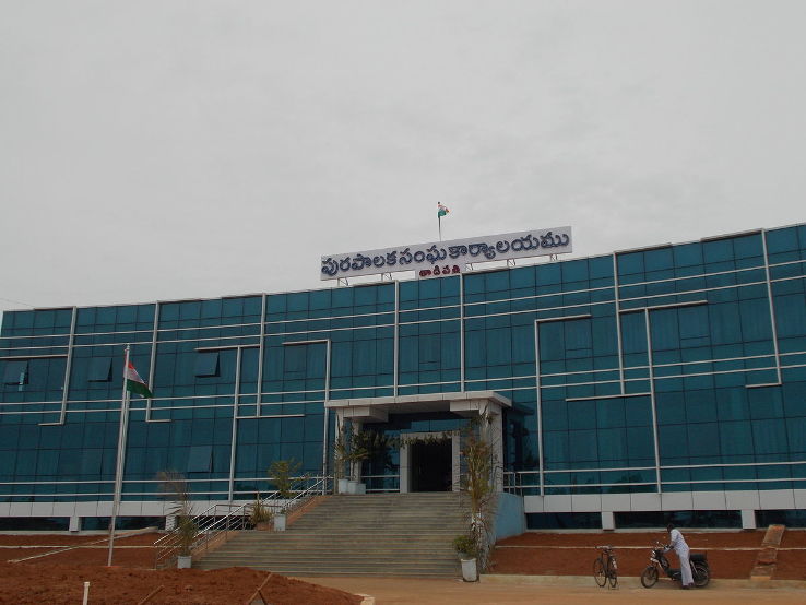 Tadpatri Trip Packages