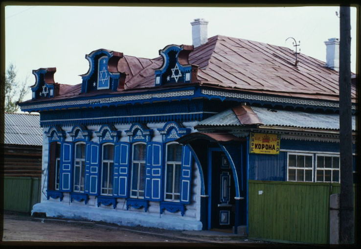 Nerchinsk Trip Packages