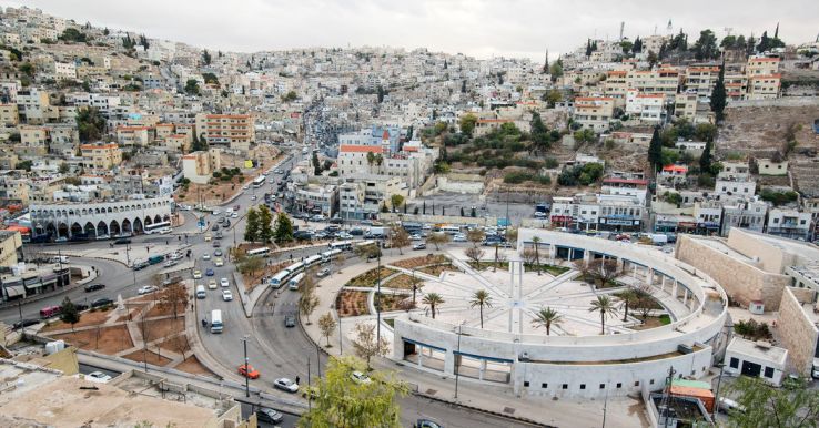 Amman Trip Packages