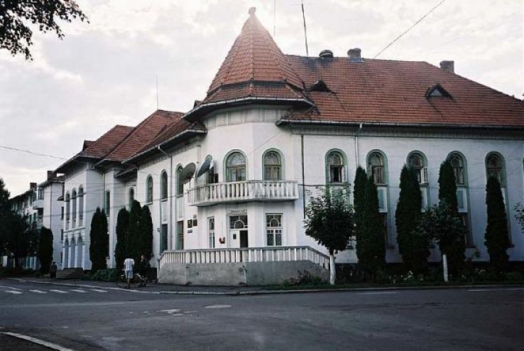 Radauti Trip Packages Radauti Trip Packages