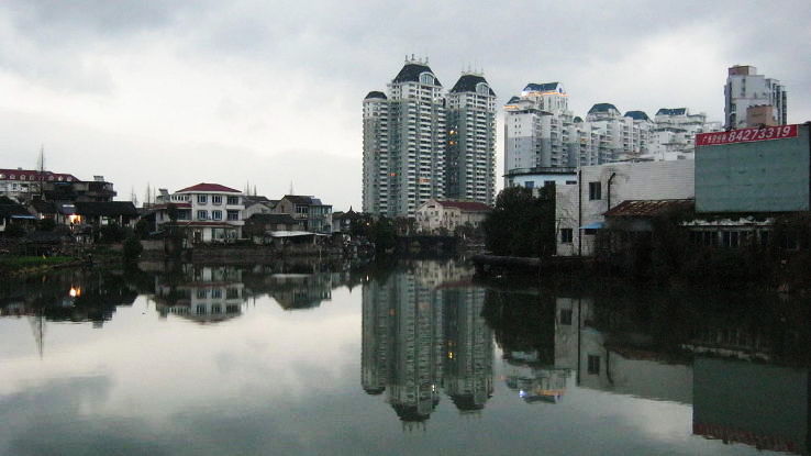 Huangyan  Trip Packages