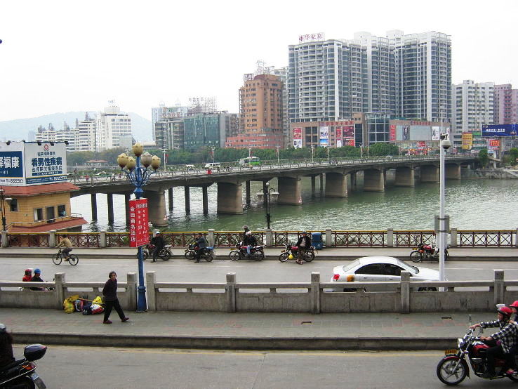 Shaoguan Trip Packages