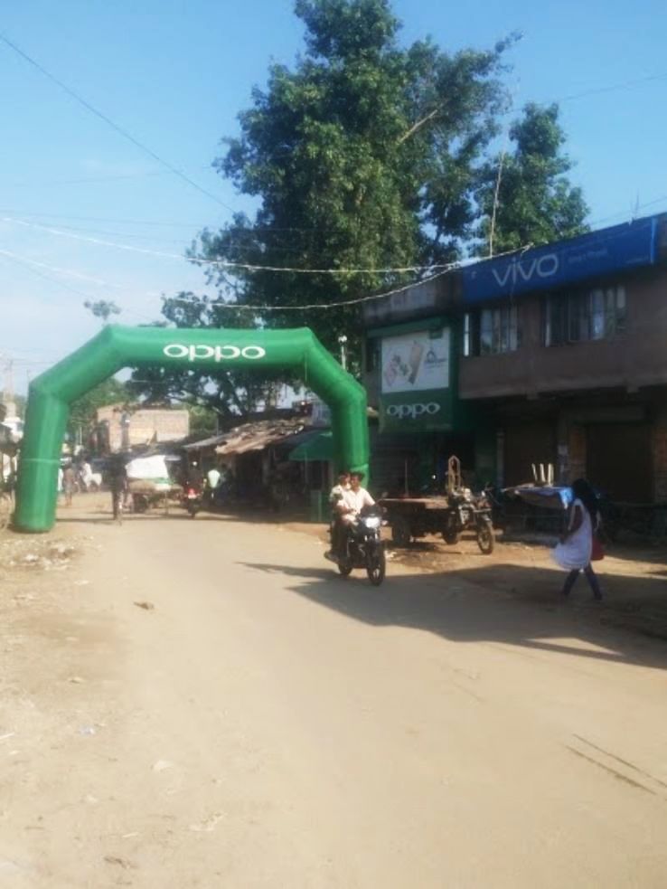 Chachanda Trip Packages