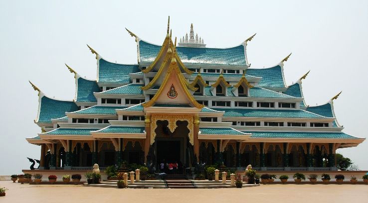 Udon Thani Trip Packages